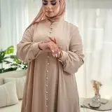Ensemble تقية