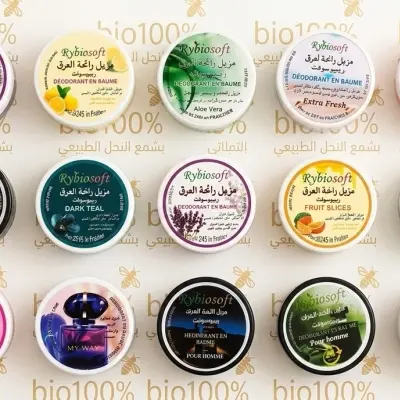 مزيل العرق الطبيعي  من علامة ريبيوسوفت (اختيار العطر عندما تتكد طلبيتك سنتصل بك لنعطيك الإختيارات)