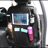 Organisateur de siège de voiture               منظم خلف مقعد السيارة