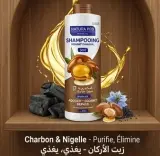 Natora pro شامبو عائلي
