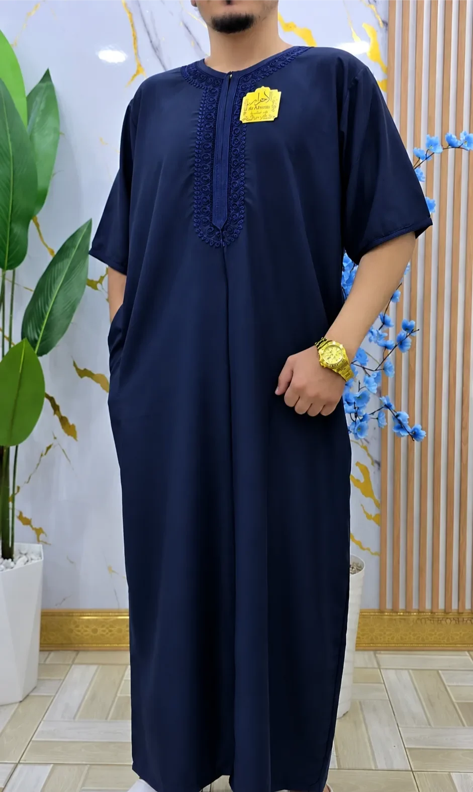عباية رجالية