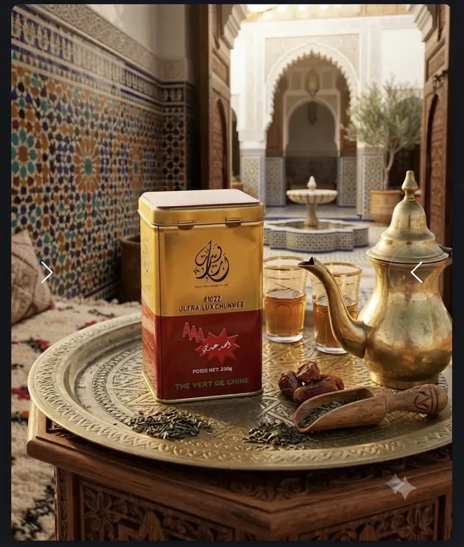 شاي احمد عبدي 250غ
