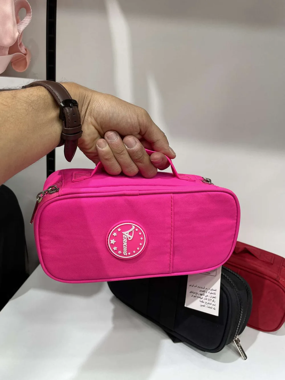 Trousse Écolier Multipoches