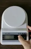 Balance de cuisine numérique  10kg, Balance de cuisine électronique de précision 1g