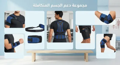 منتجات التقويم