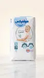حفاضات مولفيكس مقاس 3 متوسط.