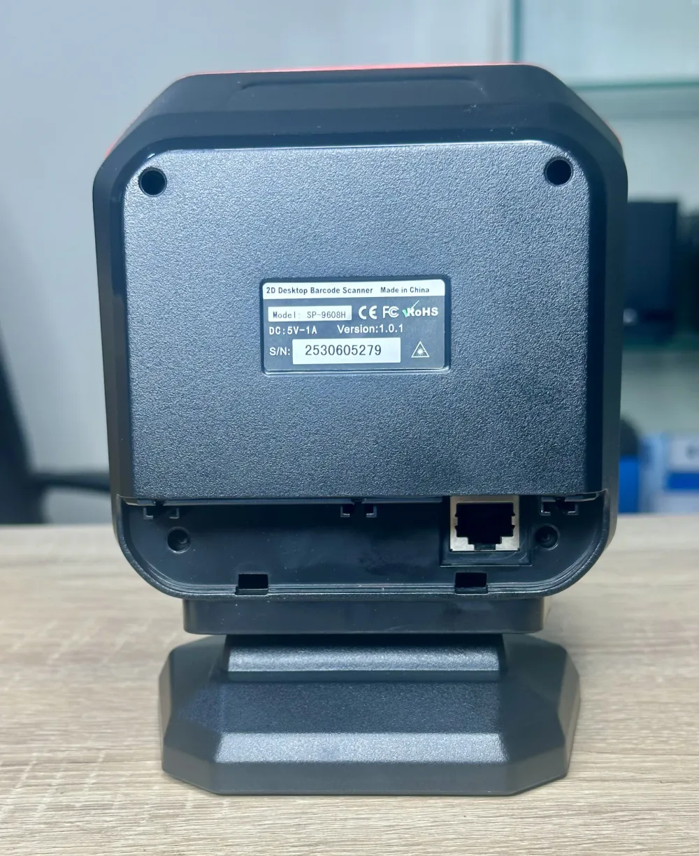 قارئ كود بار SP 9608H SMARTPOS