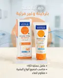 Venus كريم واقي للشمس