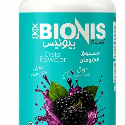 BIONIS OAT POWDER 1.5KG