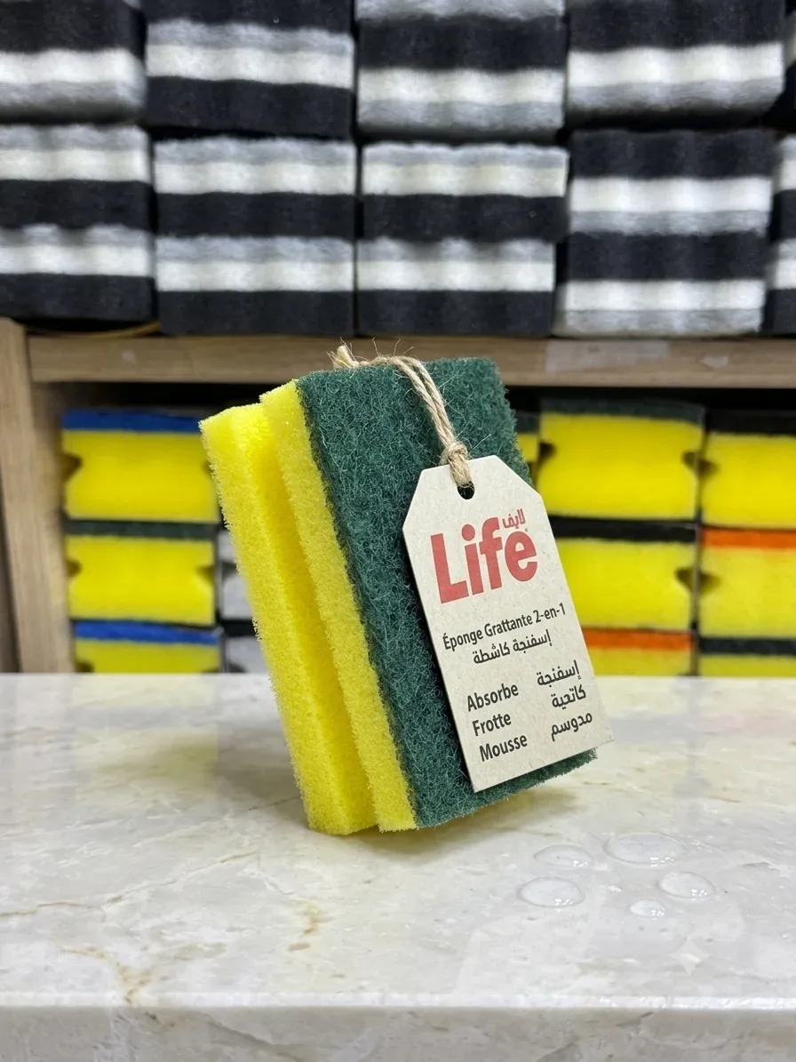 إسفنجة كاشطة ومنظفة Life