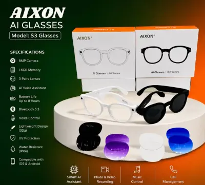 نضارات ذكية AIXON