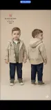 Ensemble enfants garçon