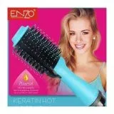 Brosse onstep (1000w)