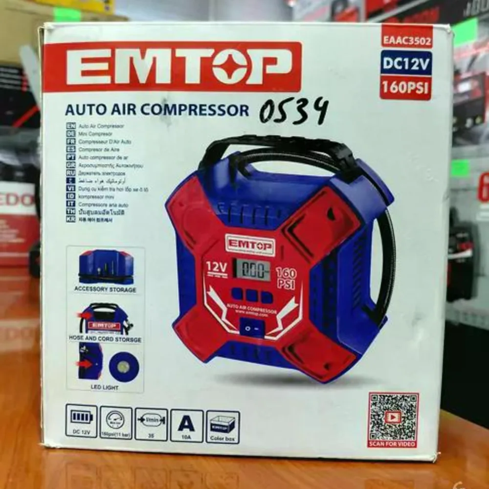 Compresseur d’Air 12V 11Bar Emtop EAAC3501 ضاغط هواء 12 فولت 11 بار Emtop EAAC3502