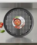 صينية بيتزا