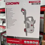 🚗💦منظف ضغط عالي  Crown 1400W - 100bar