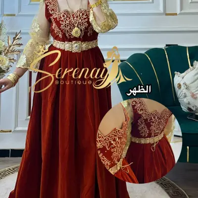 فرقاني الأميرة ❤️