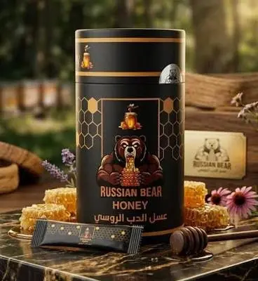 عسل ملكي الدب الروسي