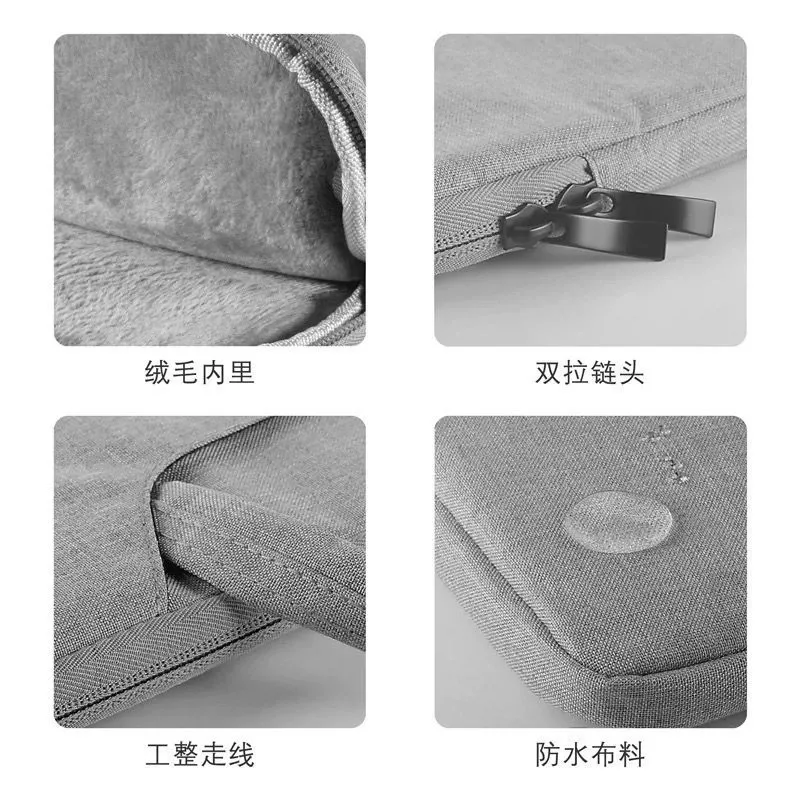 Pochette pc