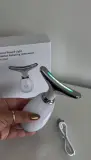 جهاز شد البشرة ✨
