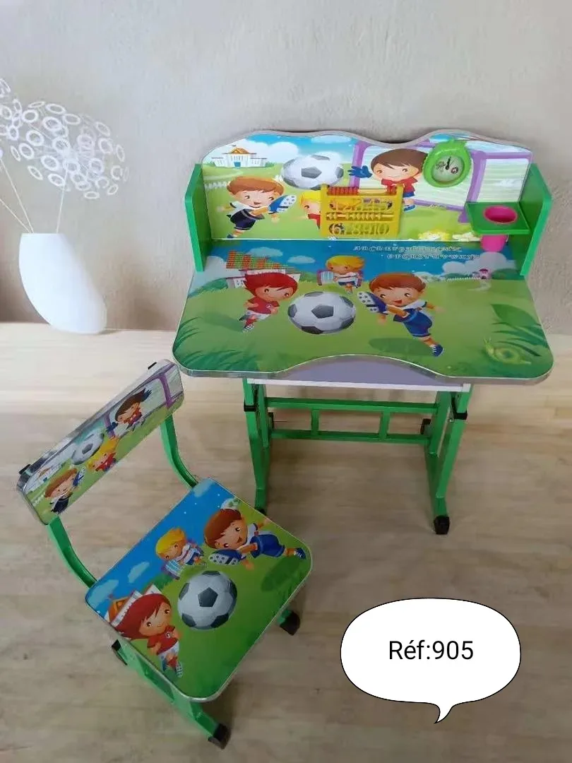 مكتب أطفال