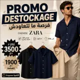 Chemise Zara
