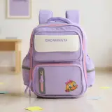 Sac à Dos Scolaire Orthopédique pour Enfants Xiao Wang Ya Mauve – محفظة مدرسية للأطفال بنفسجي