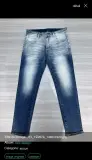 Pontalon Jeans China