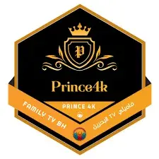 Prince 3m