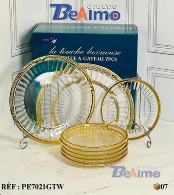 طقم تقديم الحلويات الفاخر (7 قطع) – Assiette à gateaux
