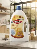 ORO Lessive MARSEILLE 2.5L