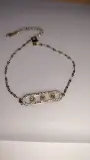 اسوارة