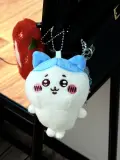 Chikawa plushi keychain