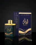 عطر القناص 100مل