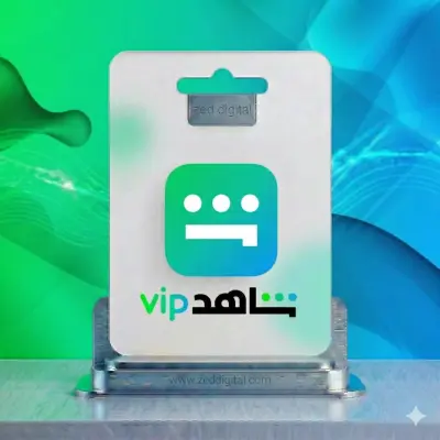 Shahid VIP Subscription