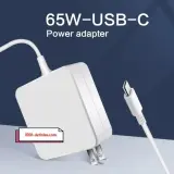 Adaptateur secteur 65W USB Type-C pour ordinateur portable