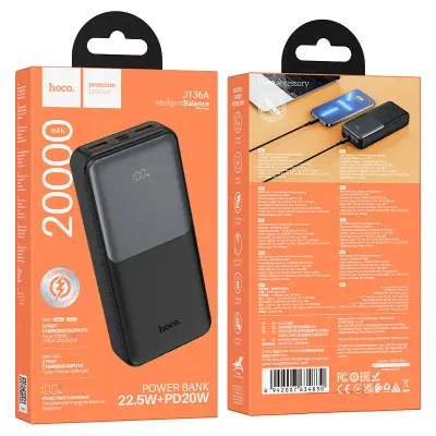 Power bank  J136A Sirui 22.5W + PD20W 20000mAh