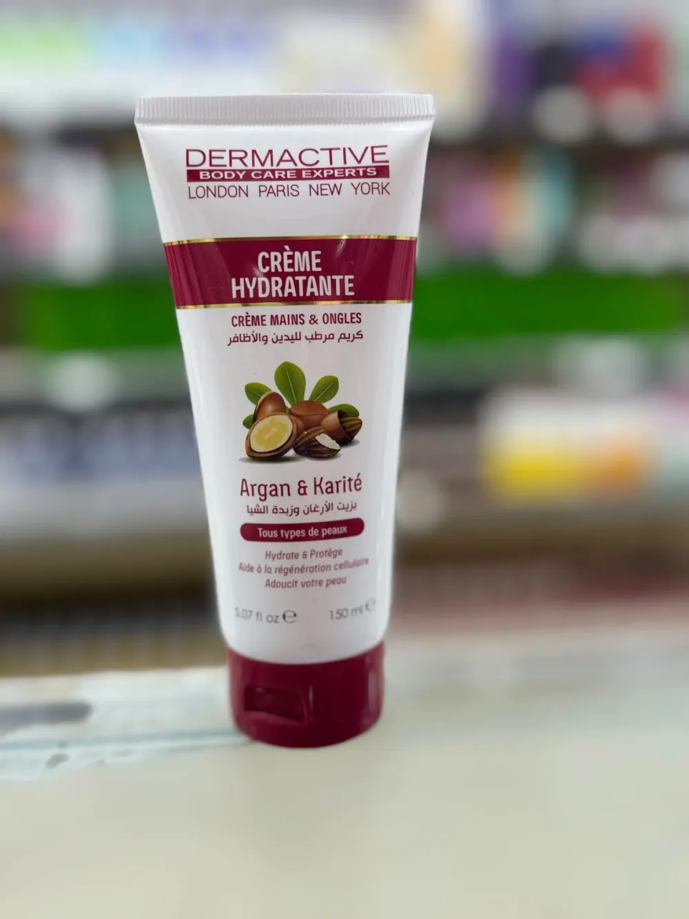 كريم ديرماكتيف (DERMACTIVE) المرطب لليدين والأظافر بتركيبة زيت الأرغان وزبدة الشيا
