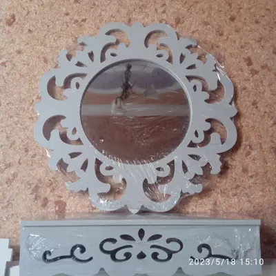 Decorative Round Wall Mirror Frame CNC File