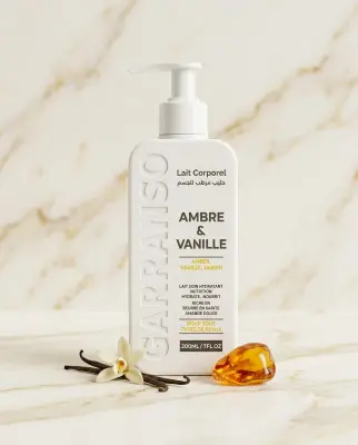 Garranso حليب الاستحمام بعطر الفانيليا والياسمين 200ml