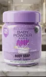 صابونية الجسم "BABY POWDER" من "AMK"، بنفسجي