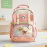Sac à Dos Scolaire pour Enfants Style Kawaii BoShiKai Noir – حقيبة ظهر مدرسية للأطفال أسود