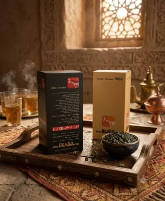 شاي السهم 200غ flecha