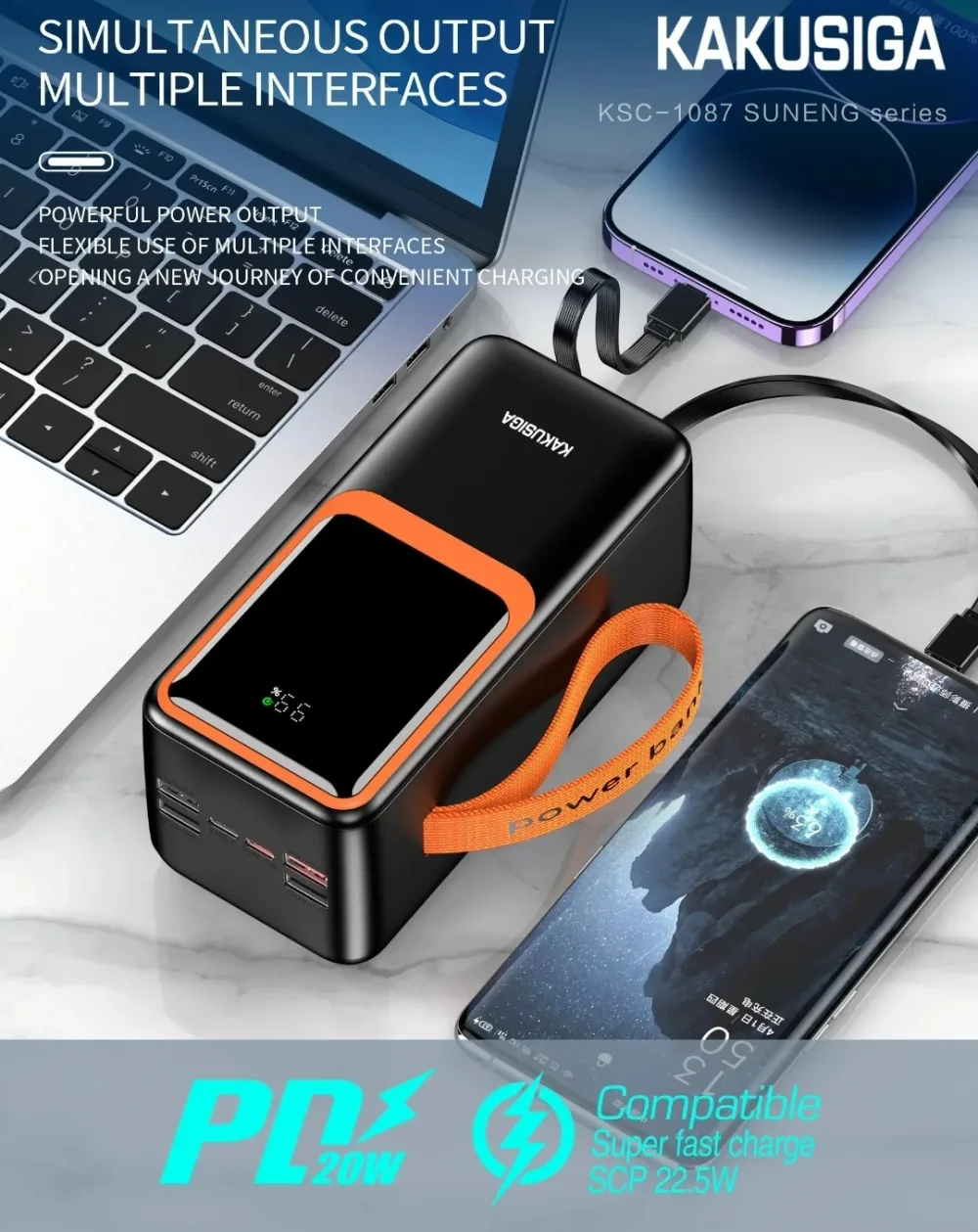بطارية محمولة KAKUSIGA بسعة 50000mAh