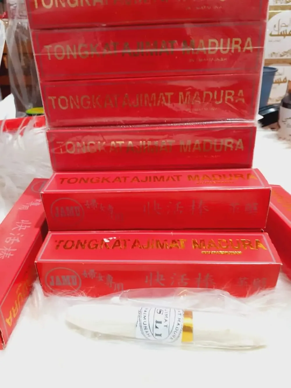Tongkat Ajimat Madura