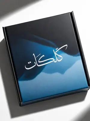 كلكات