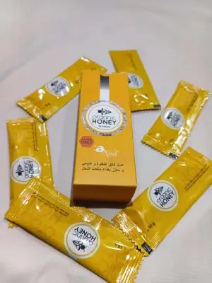 عسل القوة