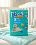 Bbcool حفاظة 3-10