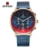 Nouvelle montre Quartz Reward VIP Original