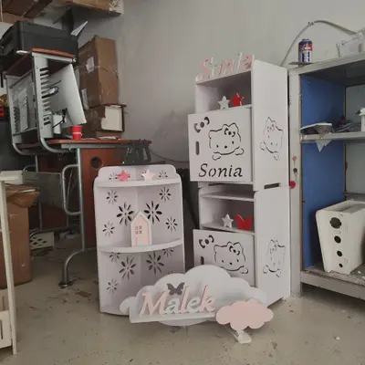 Personalized Kids Storage Set CNC File